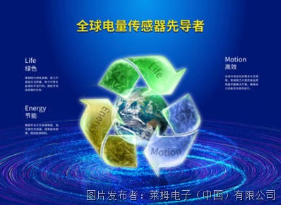 節能管理服務的現狀與未來 構建綠色高效的新型服務體系